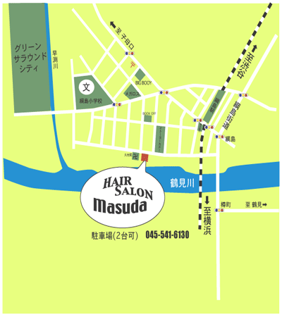 店内